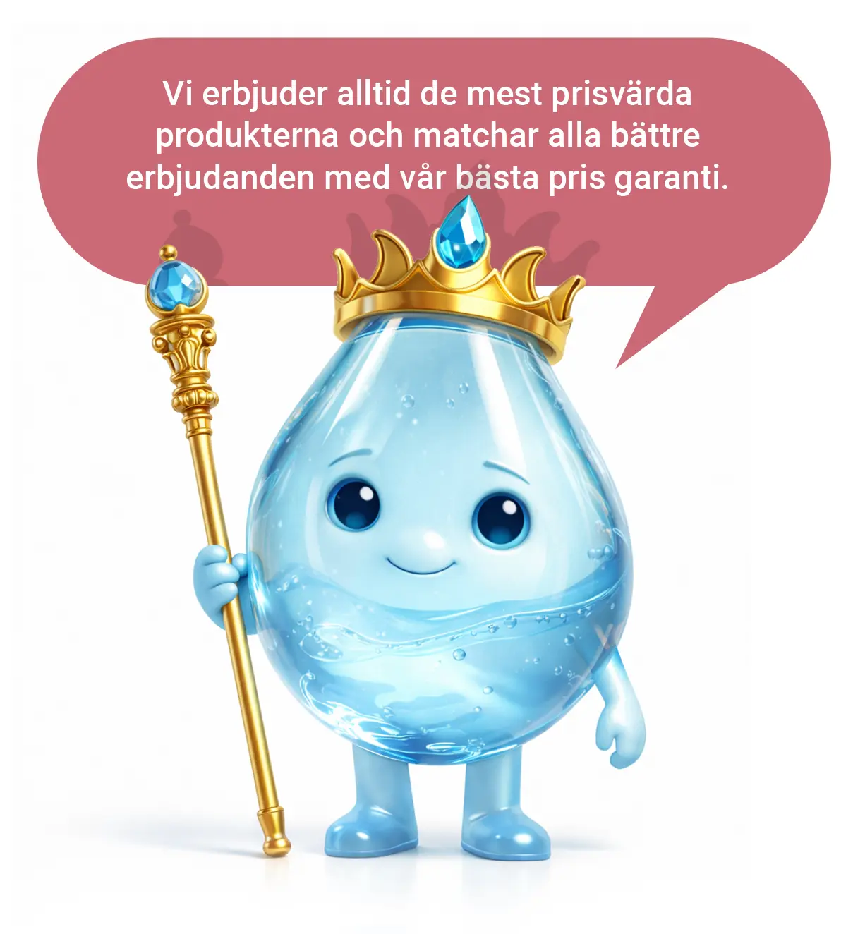 Poolkungens maskot som garanterar bästa pris vid köp av pool - vi matchar priset